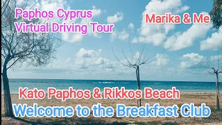 Driving around the Kato Paphos Harbour Area.. Paphos Cyprus