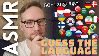 Guess the language quiz 2023 🏆 [ASMR in your language]