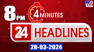 4 Minutes 24 Headlines  | 26 -03-2024 - TV9