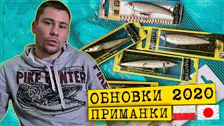 НА СТОЛЕ #1🔪 ПОЛЬСКИЕ ВОБЛЕРА НА ЖЕРЕХА // МЕЛОЧИ НА ГОЛАВЛЯ И ЩУКУ // НОВЫЕ ШНУРЫ НА СЕЗОН