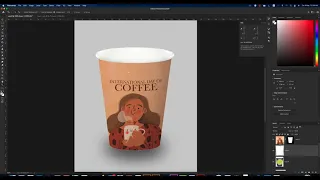 تعلم عمل mockup لآكواب الورقيه بطريقه مختصره