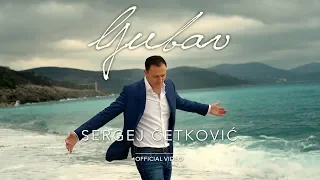 SERGEJ // LJUBAV (OFFICIAL VIDEO)