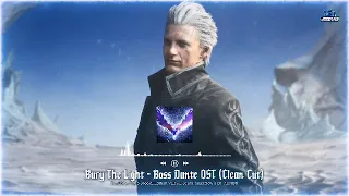 Devil May Cry 5 | Bury The Light From Mission 20 OST |Extended for 40 min