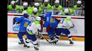 Казахстан Словения Хоккей  U 18 Slovenija vs Kazakhstan