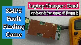 V46 SMPS Fault Finding Tips | Toshiba Laptop Charger Dead No Output | Live Repair