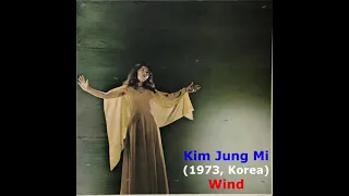 Kim Jung Mi (1973, Korea) - Wind