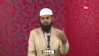 Shirk Ka Kya Matlab Hai By Adv. Faiz Syed