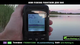 Arm-Fishing Mini2 эхолот Lucky ff718 Li Белгород Август 2020