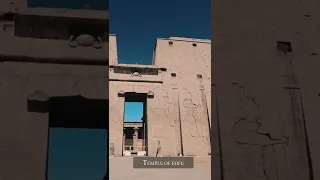 The Mysterious Temple of Edfu