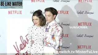 How cute are Natalia Dyer and Charlie Heaton?