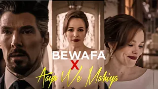 Bewafa x Aaja We Mahiya (Mashup⁠) Imran Khan Dr. Strange Sad Mashup 2022