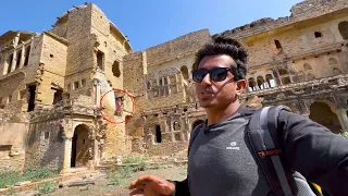 वो किला जिसकी देखरेख करने से भारत सरकार ने भी मना कर दिया था !  Most Mysterious Fort of India |