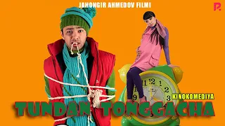 Alisher Uzoqov - Tundan tonggacha | Алишер Узоков - Тундан тонггача (soundtrack)