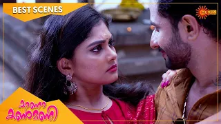 Kaana Kanmani - Best Scenes | Full EP free on SUN NXT | 25 Aug 2021 | Surya TV