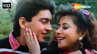 तेरे बगैर | Tere Bagair | Aa Gale Lag Ja(1994) | Jugal Hansraj |Urmila Matondkar | Kumar S,Sadhana S