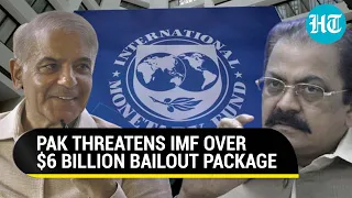 ‘No loan despite making Pak dance…’: Sharif’s minister threatens IMF amid economic crisis | Watch