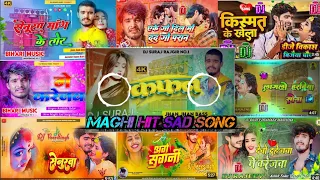 #ashish_yadav_new_sad_song Top ten sad song Ashish yadav#ashish_yadav maghi hit  git #dj_songs_remix