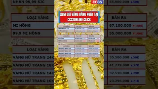Giá vàng nhẫn 9999 vàng miếng SJC, Mi Hồng hôm nay 27/3/2023 #giavangcccs #giavang #giavanghomnay