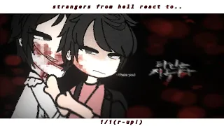 strangers from hell react to the future. || [PT. 1/1] || {only ENG!🇺🇸/🇬🇧} | [r-up!]