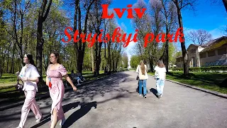 Walking in Lviv (Львів Lwow Lemberg) Stryiskyi park Стрийський парк Spring 2024 | Ukraine 🇺🇦