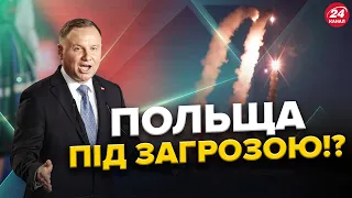 Путін готує ЯДЕРНИЙ УДАР по ПОЛЬЩІ!? / Чи допоможе НОВА ЗБРОЯ Україні ПЕРЕМОГТИ / Як досягти МИРУ