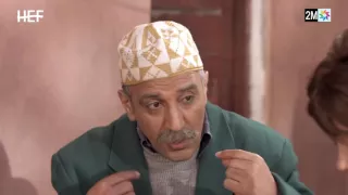 Kabour et Lahbib   Episode 03   برامج رمضان   كبور و لحبيب   الحلقة 3