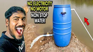 No Electricity, No Motor But Nonstop Water | Unique Way of Pumping Out Water