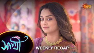 Saathi - Weekly Recap | 23 OCT - 28 OCT | Sun Bangla TV Serial | Bengali