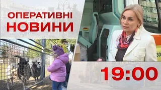 Оперативні новини Вінниці за 23 березня 2023 року, станом на 19:00