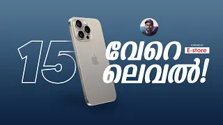 Detailed review of iPhone 15, 15 Plus, and 15 Pro Max from a filmmaker's perspective - Tec Tok