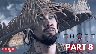 The Tale of Ryuzo - Ghost of Tsushima PS4 Walkthrough Part 8 *No Commentary*