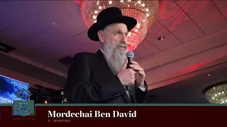 ATIME Shas A Thon - Mordechai Ben David tells a story about the Ribnitzer Rebbe | מרדכי בן דוד