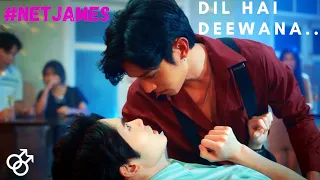 ⧚𝑩𝑳⧛  Oomphh BL couple ⚣ Net ✘ James ➠ Hindi song mix