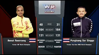 Full-fight | Amnat Ruenroeng อำนาจ รื่นเริง vs Pungluang Sor Singyu ผึ้งหลวง ส.สิงห์อยู่