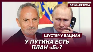 Шустер о том, почему Путин не включил Беларусь в состав России