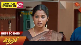 Sundari - Best Scenes | 19 July 2023 | Sun TV | Tamil Serial