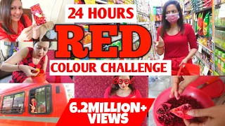 I Used Only RED Things For 24 Hours ❤ Valentine's Day Special (English Subtitles)