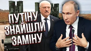 ЛАТУШКО: Путін кинув на гроші Лукашенко. Мінськ знайшов НОВОГО СОЮЗНИКА, підписали перші угоди