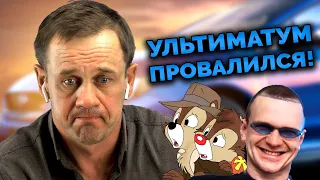 💉УКОЛ ЗДРАВОГО СМЫСЛА ДЛЯ КОЛЛЕКТОРОВ! | Как не платить кредит | Кузнецов | Аллиам