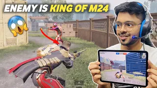 Enemy is King Of M24 👑 | Android Gamer vs Sniper God BGMI - 1v1 TDM Match