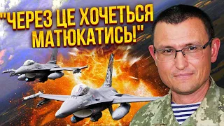 ☝️СЕЛЕЗНЬОВ: В Україні ЗАМОВЧАЛИ ПРАВДУ! У нас велика втрата. Готують операцію в Криму, скоро удари