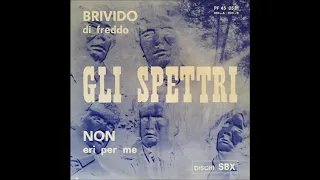 Rare Italian Beat Tunes Vol. 5