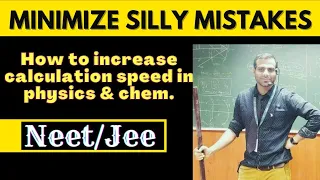 How to increase speed of calculation in physics & chemistry |#neet #jee #mrstar #competitionGyan #mr