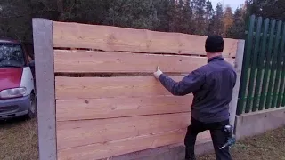 Деревянный забор из необрезной доски. Дёшево и красиво.