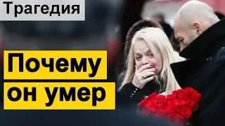 🔥Скорая не успела🔥 Причина ухода ЛЕГЕНДАРНОГО артиста 🔥 Борис Корчевников Судьба человека 🔥