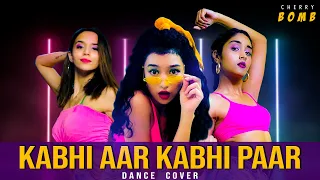 Cherry Bomb - Kabhi Aar Kabhi Paar | Bollywood Dance Choreography | Hattke​
