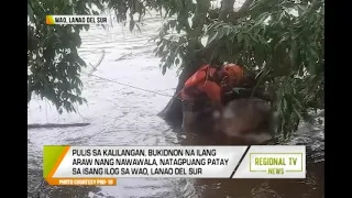 Regional TV News: Nawawalang Pulis, Natagpuang Patay