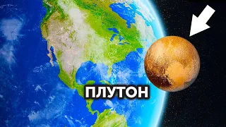 30 умопомрачительных секретов Солнечной системы!