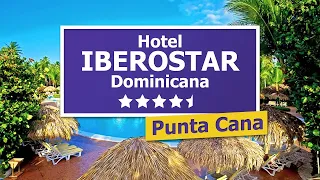 Доминикана - отель Iberostar Punta Cana