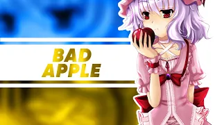 Touhou Project - Bad Apple!! (UKR Cover by RCDUOSTUDIO)